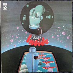 ELOY - INSIDE