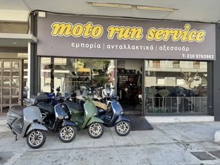 Diletta Avalanche 125i 2026 AVALANCHE 125i CBS 24 ΜΗΝΕΣ ΑΤΟΚΕΣ ΔΟΣΕΙΣ-thumb-16
