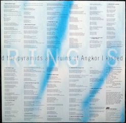 MICK JAGGER - WANDERING SPIRIT-thumb-3