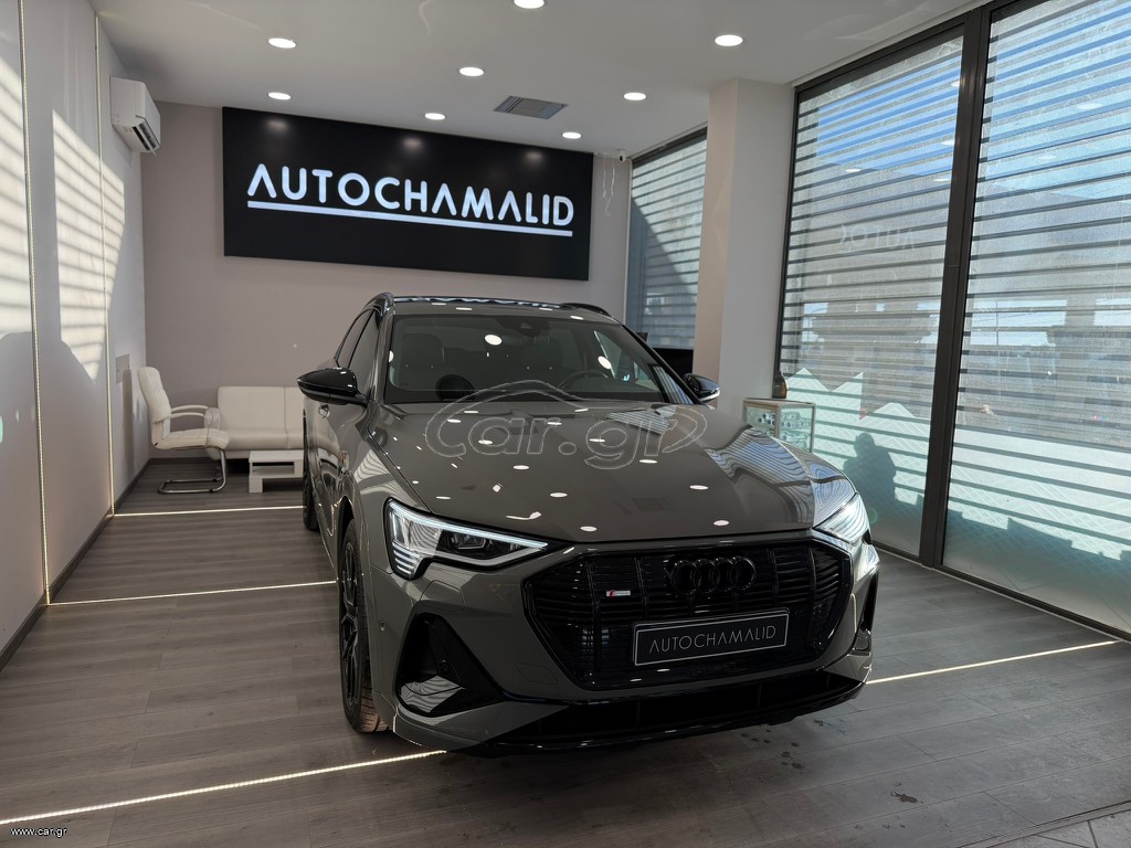 Audi Q8 e-tron 2022 50e Sportback
