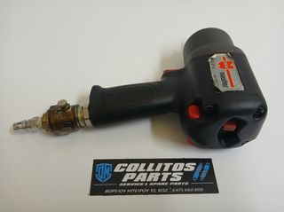 ΑΕΡΟΚΛΕΙΔΟ DSS 1/2" X WURTH MASTER-thumb-3