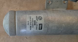 Ψυγείο A/C (Condenser) με ξηραντήρα – Γνήσιο – Μεταχειρισμένο