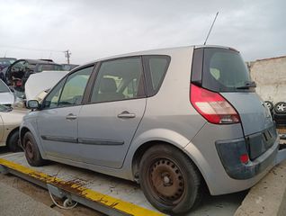 Kαπό Renault Scenic ‘04-thumb-2