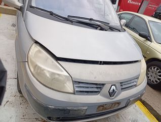 Kαπό Renault Scenic ‘04-thumb-1