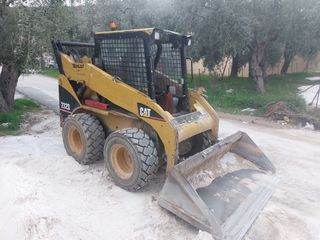 Εκσκαφάκι (διαβολάκι) CAT 2005 232B