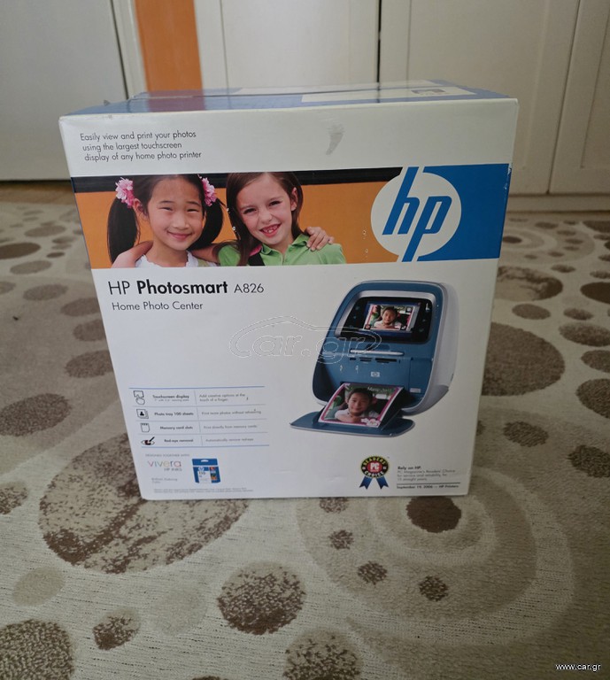 hp photosmart a826