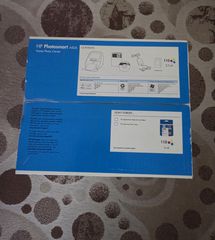 hp photosmart a826-thumb-1