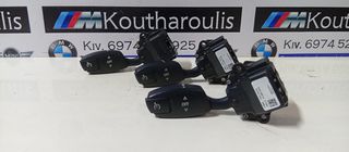 BMW E60-E61 -E63-E64 ΔΙΑΚΌΠΤΗΣ ΕΛΈΓΧΟΥ ΤΑΧΎΤΗΤΑΣ 6924104-- 6951352