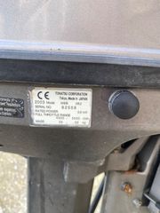 Tohatsu 2003 Tohatsu M8B Μακρύλαιμη-thumb-6