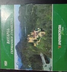 Dvd discovery-thumb-2