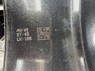 Peugeot-Renault 225/50/17 Άριστη κατάσταση-thumb-3