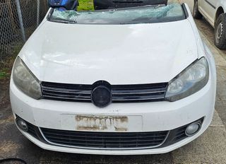 ΜΟΥΡΗ ΕΜΠΡΟΣ ΚΟΜΠΛΕ ( ΤΡΟΠΕΤΟ ΕΜΠΡΟΣ ) VW GOLF 6 2008 - 2013