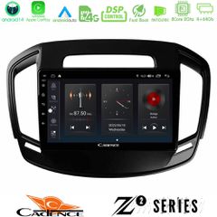 Cadence Z2 Series 8Core Android14 4+64GB Opel Insignia 2014-2017 Navigation Multimedia Tablet 9 Με Carplay & Android Auto | Pancarshop