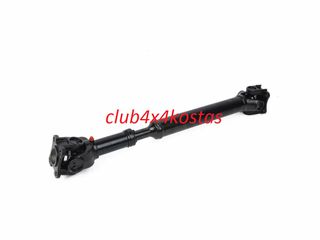 ΚΕΝΤΡΙΚΟΣ ΑΞΟΝΑΣ NISSAN D22 '99-'08 KA24E/KA24DE ΕΜΠΡΟΣ    37200-VJ400   Α' ΠΟΙΟΤΗΤΑ ΜΕ ΦΠΑ