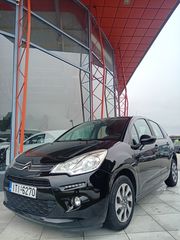Citroen C3 2016-thumb-2