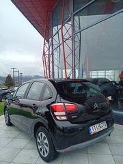 Citroen C3 2016-thumb-5