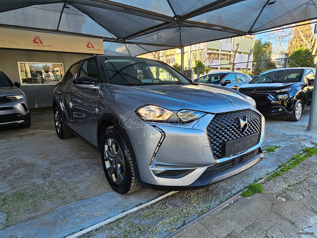 DS DS3 2022 Crossback 1.2 130PS So Chic Auto ΕΛΛΗΝΙΚΟ