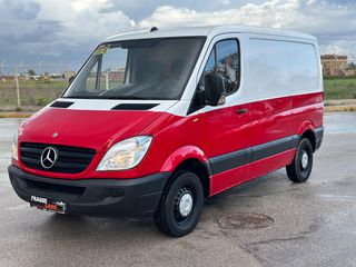 Κλούβα Mercedes-Benz 2013 210 L1H1 Trekhaak Airco Kasten-thumb-5