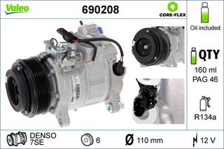 VALEO ΚΟΜΠΡΕΣΕΡ A/C BMW BMW 1 2 3 4 5 6 7 X5 X6