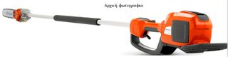 ΚΟΝΤΑΡΟΠΡΙΟΝΟ ΜΠΑΤΑΡΙΑΣ  HUSQVARNA 536LiP4
