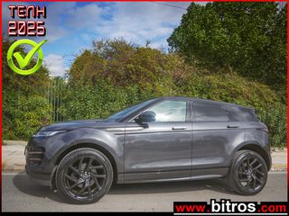 Land Rover Range Rover Evoque 2021 D165 FWD R-DYNAMIC 83e ΤΕΛΗ!