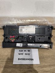 Audi A4 8K 2012-2015 (8K2820043BA)-thumb-1