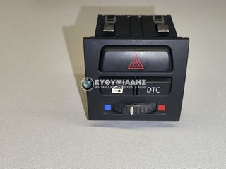 ΔΙΑΚΟΠΤΗΣ ZV / ΦΩΤΑ  ΑΛΑΡΜ / DTC BMW Ε90 LCI SALOON-Ε91 LCI TOURNG-E92/E92 LCI COUPE-E93/E93 LCI CABRIO 2005-2013!!!ΑΠΟΣΤΟΛΗ ΣΕ ΟΛΗ ΤΗΝ ΕΛΛΑΔA!!!