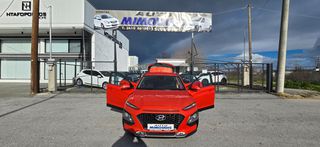 Hyundai Kona 2018 1.0 T-GDI-thumb-37