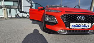 Hyundai Kona 2018 1.0 T-GDI-thumb-38