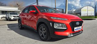 Hyundai Kona 2018 1.0 T-GDI-thumb-5