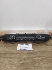 Citroen Jumpy 2016-2019 (98075413ZD)(35250401)