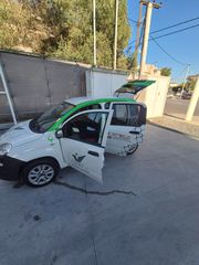 Fiat Panda 2020 PANDA