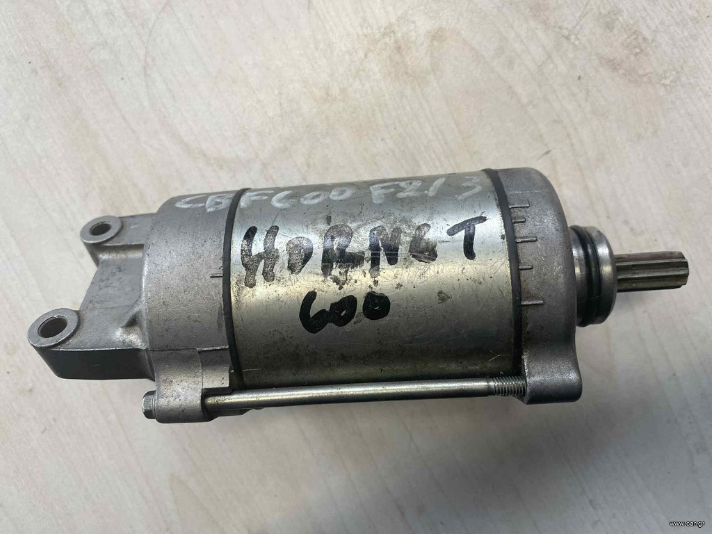 Honda CB600 F Hornet 1998/2005 γνήσια εργοστασιακή μίζα σε άριστη κατάσταση!!! σαν καινουρια!!!