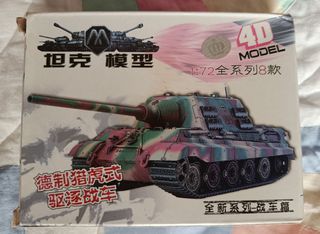 Κιτ Συναρμολόγησης Μοντέλου Jagdtiger 1:72