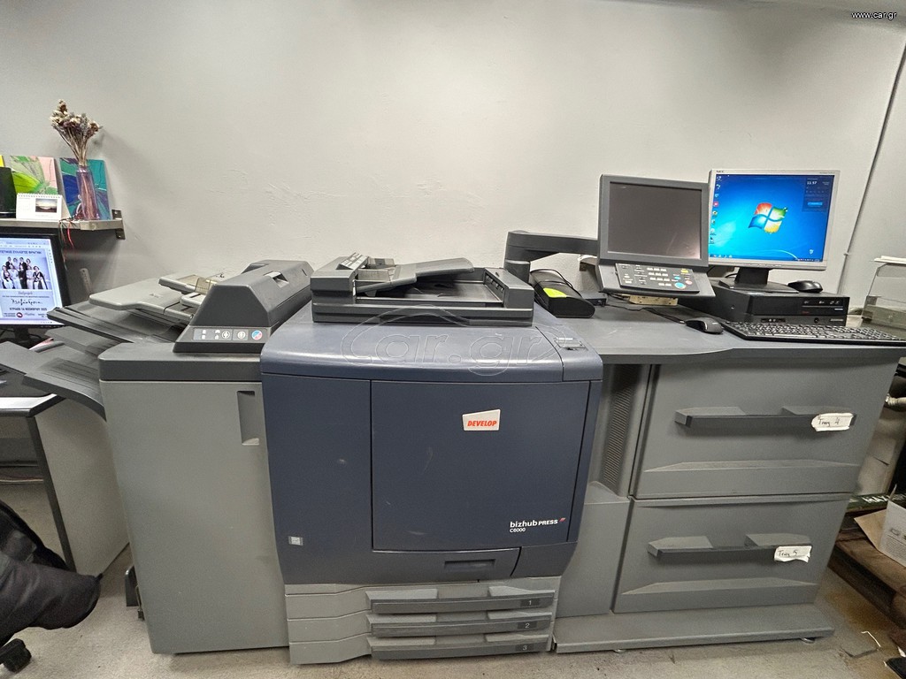 Konica Minolta BizHub C6000