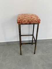Διάφορα Σκαμπό Μπαρ Πολυτελείας Vintage με Ύφασμα Μπροκάρ