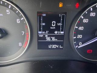 Hyundai i 20 2017 1.2 ACTIVE-thumb-11