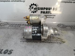 ΜΙΖΑ (8 ΔΟΝΤΙΑ) TOYOTA AYGO (1KR) 1.0VVTi 2005' - 2014' (Z)