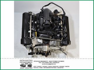 JEEP COMMANDER (2007-2011) - ΚΙΝΗΤΗΡΑΣ / ENGINE 3.7L ΒΕΝΖΙΝΗ / PETROL