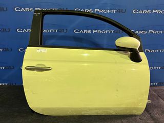 FIAT 500 07-15" ΠΟΡΤΑ ΕΜΠΡΟΣ ΔΕΞΙΑ