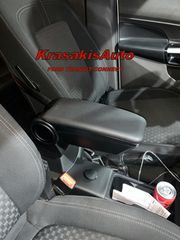 Τεμπέλης (Κονσολάκι χειροφρενου) RATI Armster 3 σε Ford Transit Connect