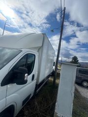 Ψυκτικοί Θάλαμοι 2020 KONVEKTA-thumb-5