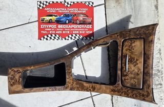 ΚΟΝΣΟΛΑ ΤΑΧΥΤΗΤΩΝ BMW E90-91-92-93