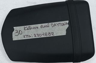ΣΕΛΑ - ΚΑΘΙΣΜΑ ΣΥΝΟΔΗΓΟΥ ΟΕΜ TRIUMPH DAYTONA 600 - 650