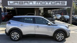 Peugeot 2008 2021 1.2 PURETECH  ACTIVE