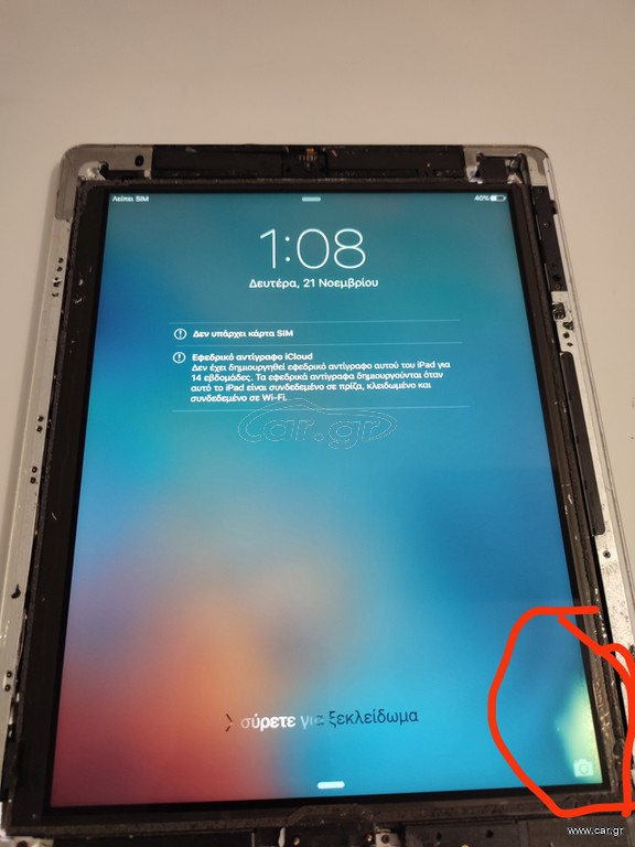 ipad A1430