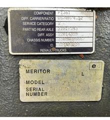 MERITOR -ΜΕΙΩΤΗΡΑΣ ΔΙΑΦΟΡΙΚΟ-thumb-2