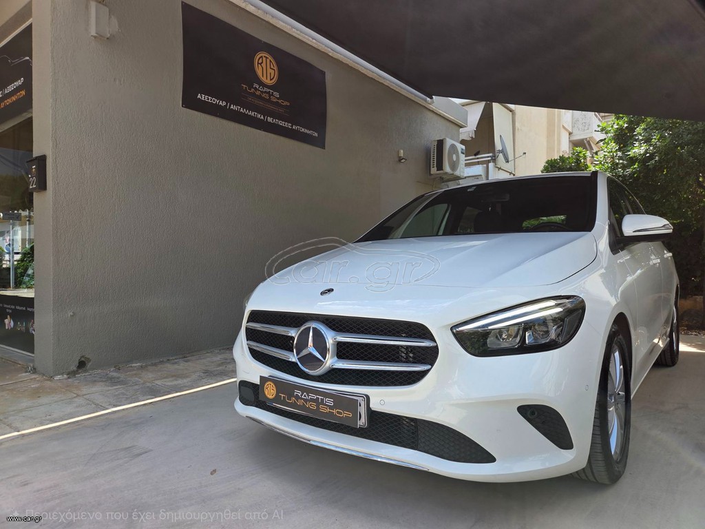 Mercedes-Benz B 180 2019 PROGRESSIVE AYTOMATO ΕΛΛΗΝΙΚΟ