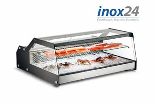 Βιτρίνα επιτραπέζια ψυχόμενη ψαριέρα-INOX24