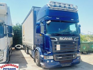 Καρότσα Κουρτίνα Scania 2014 R580 EURO 6 Καρότσα - Κουρτίνα-thumb-1